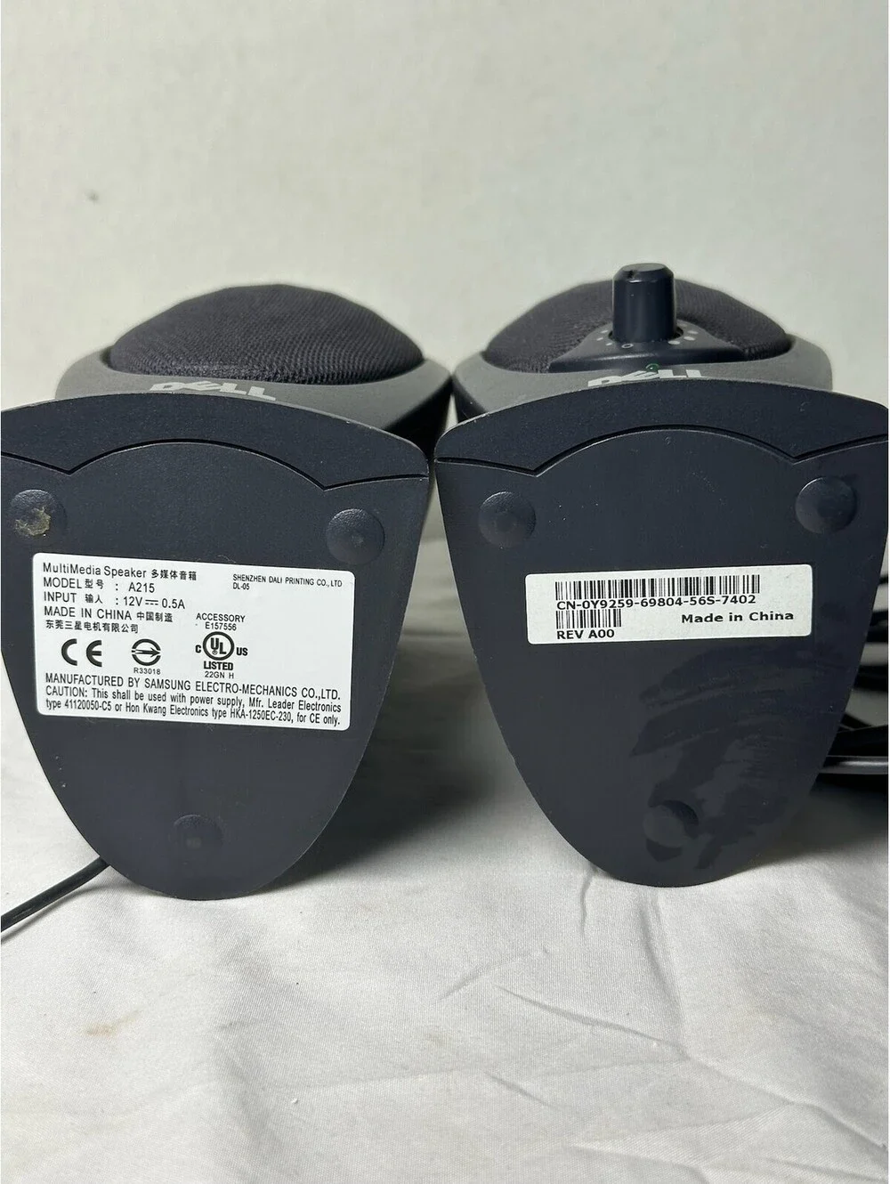 Vintage Dell A215 Multimedia Computer Speakers - Black - Storage S-19